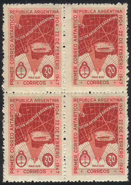 Lot 611 - Argentina general issues -  Guillermo Jalil - Philatino Auction # 2347 ARGENTINA: 
