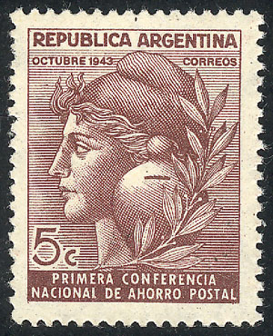 Lot 584 - Argentina general issues - Guillermo Jalil - Philatino Auction # 2347 ARGENTINA: Lot 584 - Argentina general issues - Guillermo Jalil - Philatino Auction # 2347 ARGENTINA: