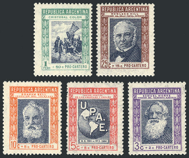 Lot 586 - Argentina general issues - Guillermo Jalil - Philatino Auction # 2347 ARGENTINA: Lot 586 - Argentina general issues - Guillermo Jalil - Philatino Auction # 2347 ARGENTINA: