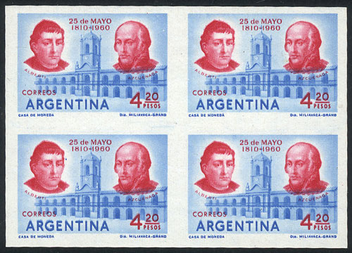 Lot 744 - Argentina general issues - Guillermo Jalil - Philatino Auction # 2347 ARGENTINA: Lot 744 - Argentina general issues - Guillermo Jalil - Philatino Auction # 2347 ARGENTINA: