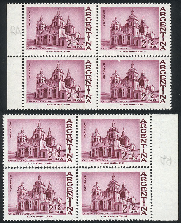 Lot 756 - Argentina general issues - Guillermo Jalil - Philatino Auction # 2347 ARGENTINA: Lot 756 - Argentina general issues - Guillermo Jalil - Philatino Auction # 2347 ARGENTINA: