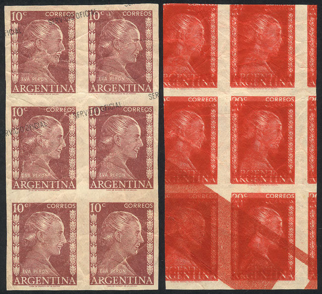 Lot 1147 - Argentina official stamps - Guillermo Jalil - Philatino Auction # 2347 ARGENTINA: Lot 1147 - Argentina official stamps - Guillermo Jalil - Philatino Auction # 2347 ARGENTINA: