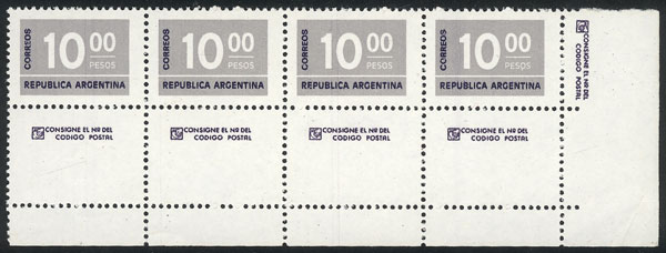 Lot 845 - Argentina general issues - Guillermo Jalil - Philatino Auction # 2347 ARGENTINA: Lot 845 - Argentina general issues - Guillermo Jalil - Philatino Auction # 2347 ARGENTINA: