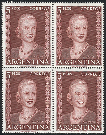 Lot 648 - Argentina general issues - Guillermo Jalil - Philatino Auction # 2347 ARGENTINA: Lot 648 - Argentina general issues - Guillermo Jalil - Philatino Auction # 2347 ARGENTINA: