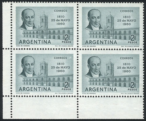 Lot 742 - Argentina general issues - Guillermo Jalil - Philatino Auction # 2347 ARGENTINA: Lot 742 - Argentina general issues - Guillermo Jalil - Philatino Auction # 2347 ARGENTINA: