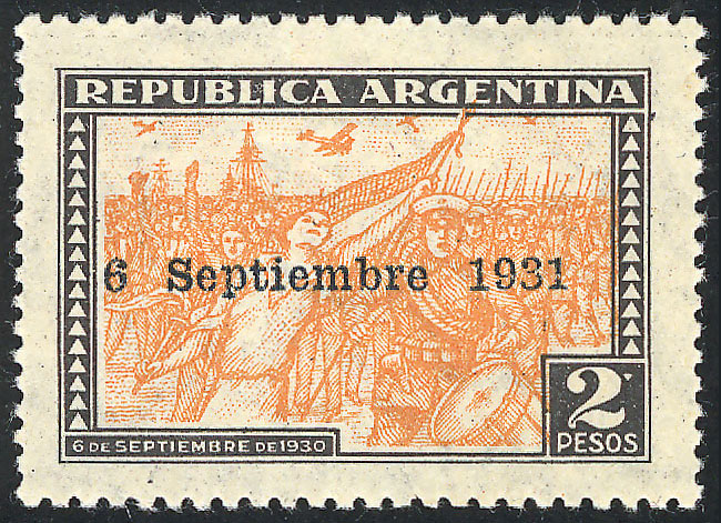 Lot 454 - Argentina general issues -  Guillermo Jalil - Philatino Auction # 2348 ARGENTINA: General auction with material of all periods, including rarities