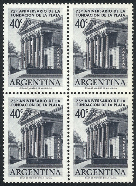 Lot 711 - Argentina general issues -  Guillermo Jalil - Philatino Auction # 2348 ARGENTINA: General auction with material of all periods, including rarities