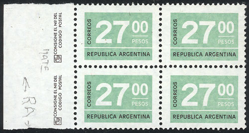 Lot 882 - Argentina general issues - Guillermo Jalil - Philatino Auction # 2348 ARGENTINA: General auction with material of all periods, including rarities Lot 882 - Argentina general issues - Guillermo Jalil - Philatino Auction # 2348 ARGENTINA: General auction with material of all periods, including rarities