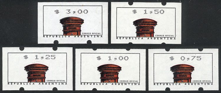 Lot 1295 - Argentina variable value stamps -  Guillermo Jalil - Philatino Auction # 2348 ARGENTINA: General auction with material of all periods, including rarities