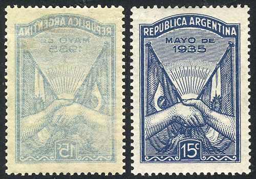 Lot 462 - Argentina general issues -  Guillermo Jalil - Philatino Auction # 2348 ARGENTINA: General auction with material of all periods, including rarities
