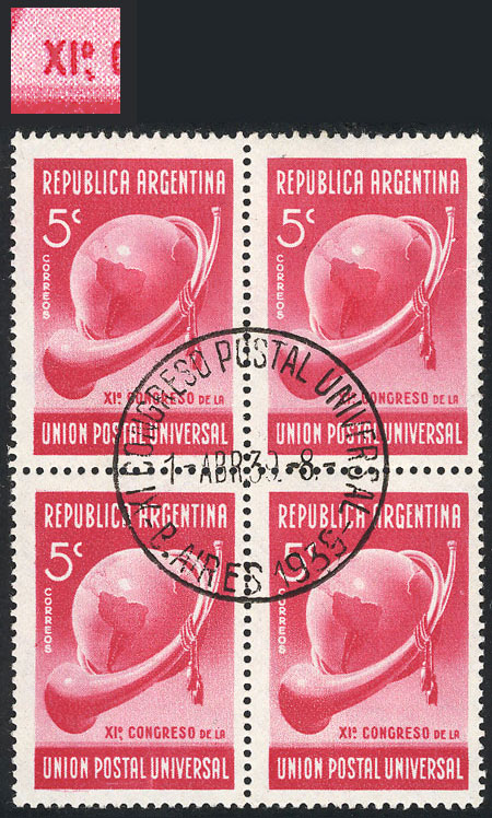 Lot 559 - Argentina general issues -  Guillermo Jalil - Philatino Auction # 2348 ARGENTINA: General auction with material of all periods, including rarities