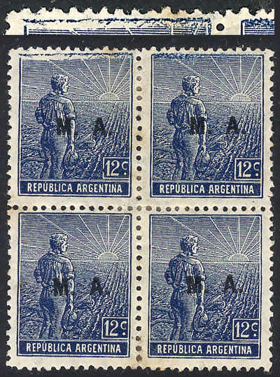 Lot 1155 - Argentina official stamps -  Guillermo Jalil - Philatino Auction # 2348 ARGENTINA: General auction with material of all periods, including rarities