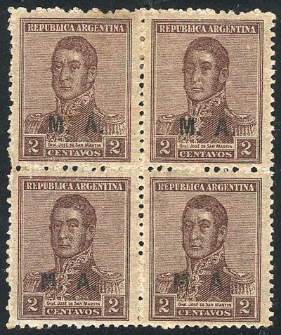 Lot 1157 - Argentina official stamps -  Guillermo Jalil - Philatino Auction # 2348 ARGENTINA: General auction with material of all periods, including rarities