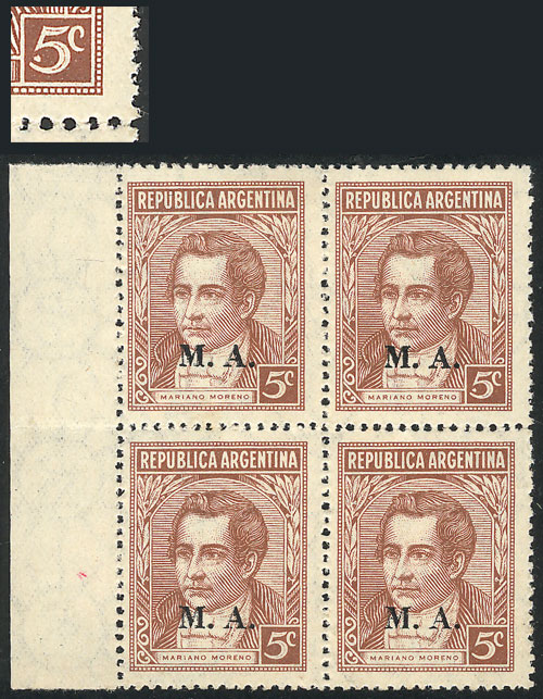 Lot 1163 - Argentina official stamps -  Guillermo Jalil - Philatino Auction # 2348 ARGENTINA: General auction with material of all periods, including rarities