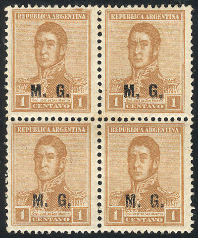 Lot 1168 - Argentina official stamps -  Guillermo Jalil - Philatino Auction # 2348 ARGENTINA: General auction with material of all periods, including rarities