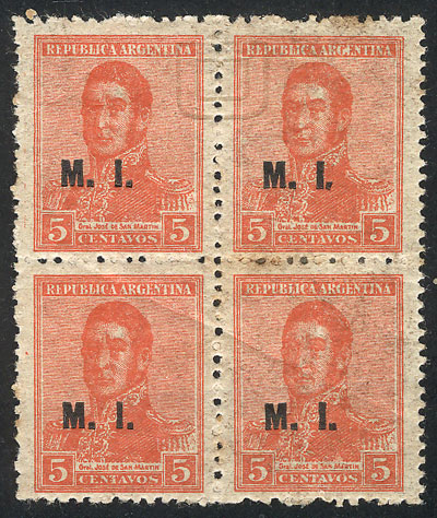 Lot 1185 - Argentina official stamps - Guillermo Jalil - Philatino Auction # 2348 ARGENTINA: General auction with material of all periods, including rarities Lot 1185 - Argentina official stamps - Guillermo Jalil - Philatino Auction # 2348 ARGENTINA: General auction with material of all periods, including rarities