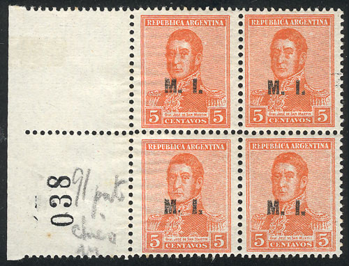 Lot 1184 - Argentina official stamps - Guillermo Jalil - Philatino Auction # 2348 ARGENTINA: General auction with material of all periods, including rarities Lot 1184 - Argentina official stamps - Guillermo Jalil - Philatino Auction # 2348 ARGENTINA: General auction with material of all periods, including rarities