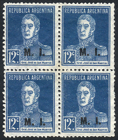 Lot 1189 - Argentina official stamps - Guillermo Jalil - Philatino Auction # 2348 ARGENTINA: General auction with material of all periods, including rarities Lot 1189 - Argentina official stamps - Guillermo Jalil - Philatino Auction # 2348 ARGENTINA: General auction with material of all periods, including rarities