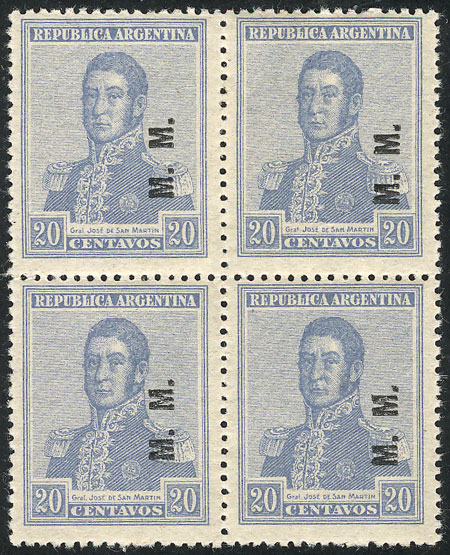 Lot 1207 - Argentina official stamps - Guillermo Jalil - Philatino Auction # 2348 ARGENTINA: General auction with material of all periods, including rarities Lot 1207 - Argentina official stamps - Guillermo Jalil - Philatino Auction # 2348 ARGENTINA: General auction with material of all periods, including rarities