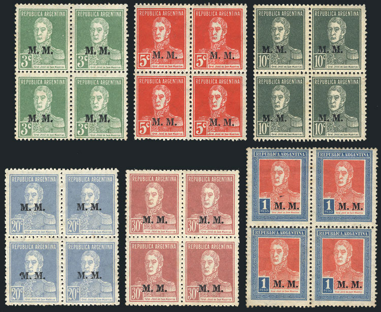 Lot 1213 - Argentina official stamps - Guillermo Jalil - Philatino Auction # 2348 ARGENTINA: General auction with material of all periods, including rarities Lot 1213 - Argentina official stamps - Guillermo Jalil - Philatino Auction # 2348 ARGENTINA: General auction with material of all periods, including rarities