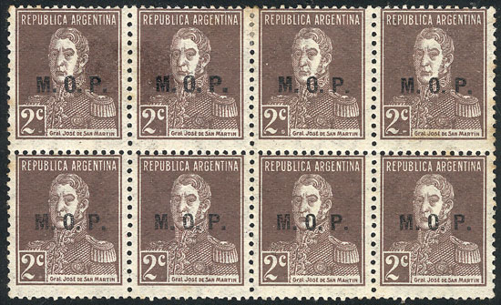 Lot 1216 - Argentina official stamps - Guillermo Jalil - Philatino Auction # 2348 ARGENTINA: General auction with material of all periods, including rarities Lot 1216 - Argentina official stamps - Guillermo Jalil - Philatino Auction # 2348 ARGENTINA: General auction with material of all periods, including rarities