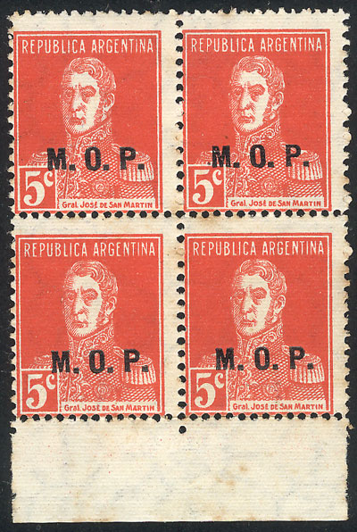 Lot 1218 - Argentina official stamps - Guillermo Jalil - Philatino Auction # 2348 ARGENTINA: General auction with material of all periods, including rarities Lot 1218 - Argentina official stamps - Guillermo Jalil - Philatino Auction # 2348 ARGENTINA: General auction with material of all periods, including rarities