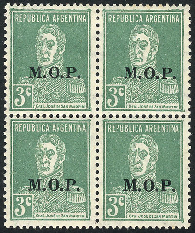 Lot 1219 - Argentina official stamps - Guillermo Jalil - Philatino Auction # 2348 ARGENTINA: General auction with material of all periods, including rarities Lot 1219 - Argentina official stamps - Guillermo Jalil - Philatino Auction # 2348 ARGENTINA: General auction with material of all periods, including rarities