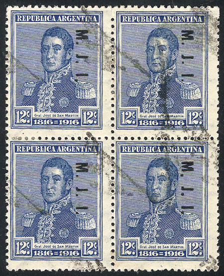 Lot 1194 - Argentina official stamps - Guillermo Jalil - Philatino Auction # 2348 ARGENTINA: General auction with material of all periods, including rarities Lot 1194 - Argentina official stamps - Guillermo Jalil - Philatino Auction # 2348 ARGENTINA: General auction with material of all periods, including rarities