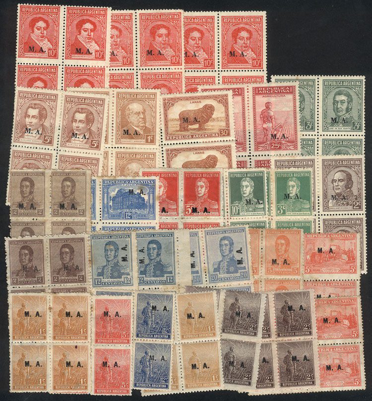 Lot 1274 - Argentina official stamps -  Guillermo Jalil - Philatino Auction # 2348 ARGENTINA: General auction with material of all periods, including rarities