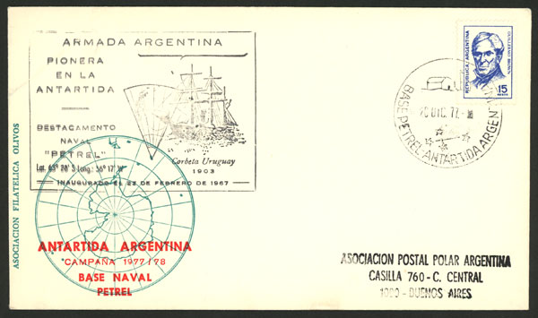 Lot 25 - argentina antarctica postal history - Guillermo Jalil - Philatino Auction # 2348 ARGENTINA: General auction with material of all periods, including rarities Lot 25 - argentina antarctica postal history - Guillermo Jalil - Philatino Auction # 2348 ARGENTINA: General auction with material of all periods, including rarities