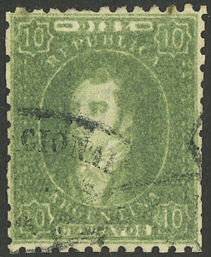 Lot 121 - Argentina rivadavias - Guillermo Jalil - Philatino Auction # 2348 ARGENTINA: General auction with material of all periods, including rarities Lot 121 - Argentina rivadavias - Guillermo Jalil - Philatino Auction # 2348 ARGENTINA: General auction with material of all periods, including rarities