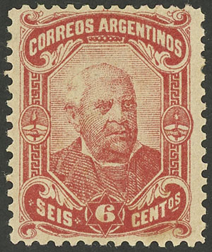 Lot 225 - Argentina general issues - Guillermo Jalil - Philatino Auction # 2348 ARGENTINA: General auction with material of all periods, including rarities Lot 225 - Argentina general issues - Guillermo Jalil - Philatino Auction # 2348 ARGENTINA: General auction with material of all periods, including rarities