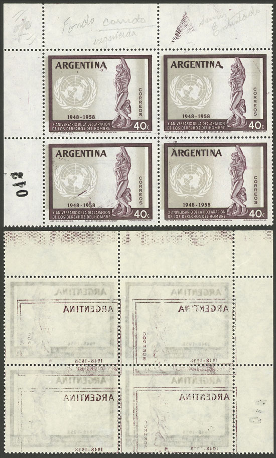 Lot 716 - Argentina general issues -  Guillermo Jalil - Philatino Auction # 2348 ARGENTINA: General auction with material of all periods, including rarities