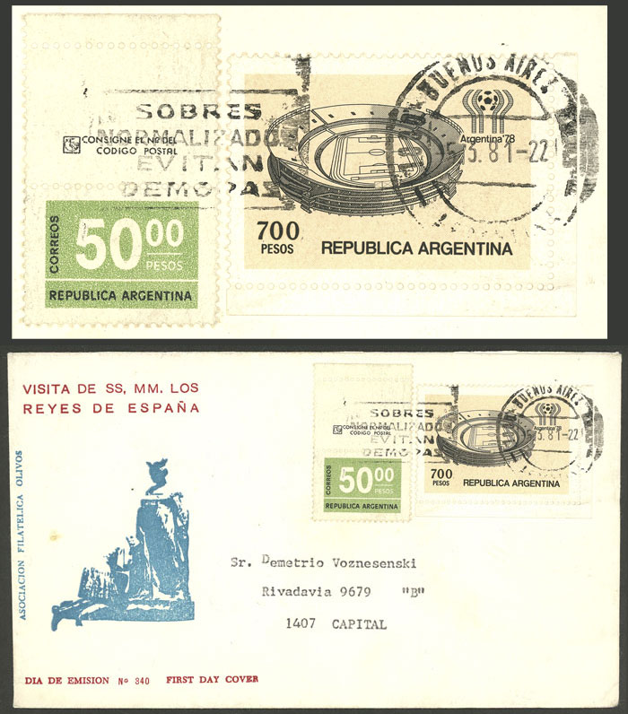 Lot 887 - Argentina general issues - Guillermo Jalil - Philatino Auction # 2348 ARGENTINA: General auction with material of all periods, including rarities Lot 887 - Argentina general issues - Guillermo Jalil - Philatino Auction # 2348 ARGENTINA: General auction with material of all periods, including rarities