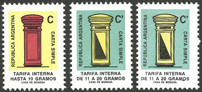 Lot 984 - Argentina general issues - Guillermo Jalil - Philatino Auction # 2348 ARGENTINA: General auction with material of all periods, including rarities Lot 984 - Argentina general issues - Guillermo Jalil - Philatino Auction # 2348 ARGENTINA: General auction with material of all periods, including rarities