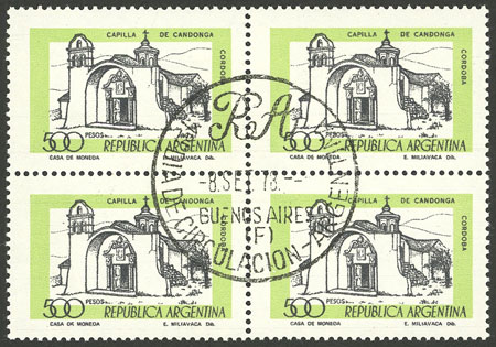 Lot 938 - Argentina general issues - Guillermo Jalil - Philatino Auction # 2348 ARGENTINA: General auction with material of all periods, including rarities Lot 938 - Argentina general issues - Guillermo Jalil - Philatino Auction # 2348 ARGENTINA: General auction with material of all periods, including rarities