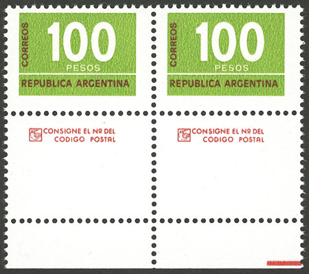 Lot 889 - Argentina general issues - Guillermo Jalil - Philatino Auction # 2348 ARGENTINA: General auction with material of all periods, including rarities Lot 889 - Argentina general issues - Guillermo Jalil - Philatino Auction # 2348 ARGENTINA: General auction with material of all periods, including rarities