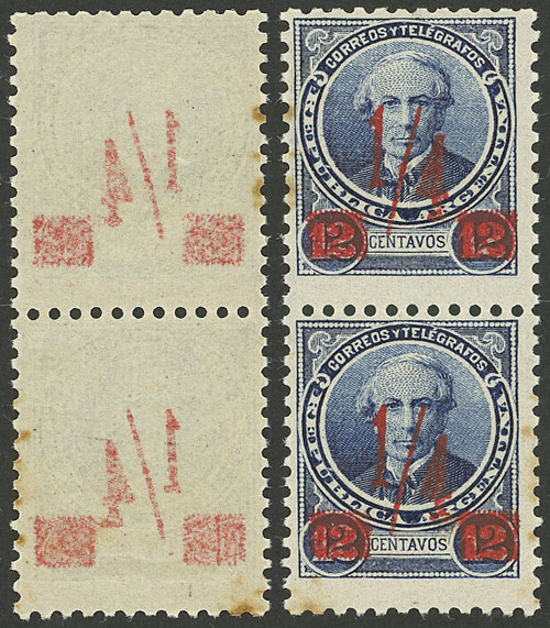Lot 260 - Argentina general issues - Guillermo Jalil - Philatino Auction # 2348 ARGENTINA: General auction with material of all periods, including rarities Lot 260 - Argentina general issues - Guillermo Jalil - Philatino Auction # 2348 ARGENTINA: General auction with material of all periods, including rarities