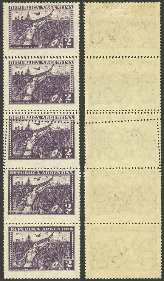 Lot 445 - Argentina general issues - Guillermo Jalil - Philatino Auction # 2348 ARGENTINA: General auction with material of all periods, including rarities Lot 445 - Argentina general issues - Guillermo Jalil - Philatino Auction # 2348 ARGENTINA: General auction with material of all periods, including rarities