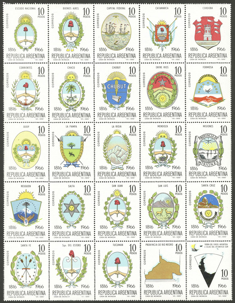 Lot 816 - Argentina general issues - Guillermo Jalil - Philatino Auction # 2348 ARGENTINA: General auction with material of all periods, including rarities Lot 816 - Argentina general issues - Guillermo Jalil - Philatino Auction # 2348 ARGENTINA: General auction with material of all periods, including rarities