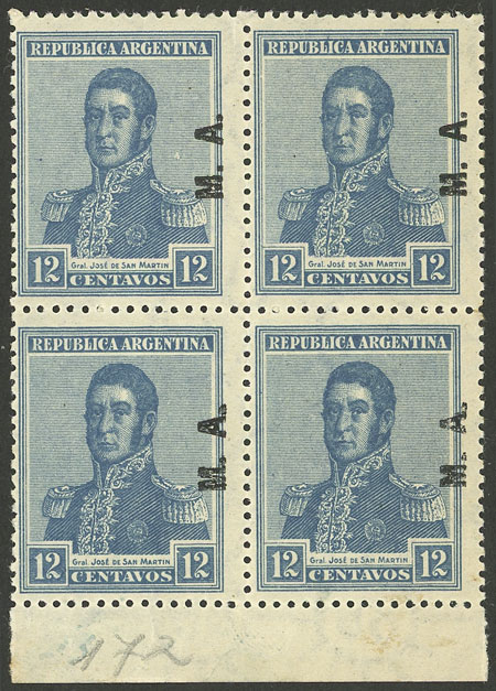 Lot 1158 - Argentina official stamps -  Guillermo Jalil - Philatino Auction # 2348 ARGENTINA: General auction with material of all periods, including rarities