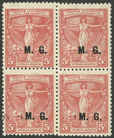 Lot 1172 - Argentina official stamps -  Guillermo Jalil - Philatino Auction # 2348 ARGENTINA: General auction with material of all periods, including rarities