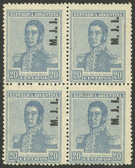 Lot 1199 - Argentina official stamps - Guillermo Jalil - Philatino Auction # 2348 ARGENTINA: General auction with material of all periods, including rarities Lot 1199 - Argentina official stamps - Guillermo Jalil - Philatino Auction # 2348 ARGENTINA: General auction with material of all periods, including rarities