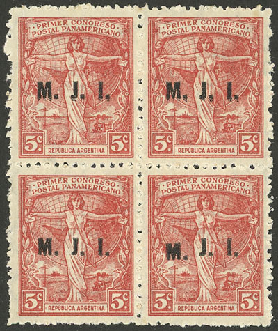 Lot 1197 - Argentina official stamps - Guillermo Jalil - Philatino Auction # 2348 ARGENTINA: General auction with material of all periods, including rarities Lot 1197 - Argentina official stamps - Guillermo Jalil - Philatino Auction # 2348 ARGENTINA: General auction with material of all periods, including rarities