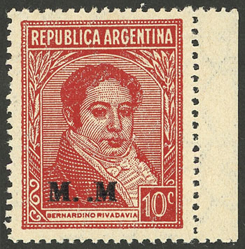 Lot 1214 - Argentina official stamps - Guillermo Jalil - Philatino Auction # 2348 ARGENTINA: General auction with material of all periods, including rarities Lot 1214 - Argentina official stamps - Guillermo Jalil - Philatino Auction # 2348 ARGENTINA: General auction with material of all periods, including rarities