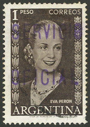 Lot 1269 - Argentina official stamps -  Guillermo Jalil - Philatino Auction # 2348 ARGENTINA: General auction with material of all periods, including rarities