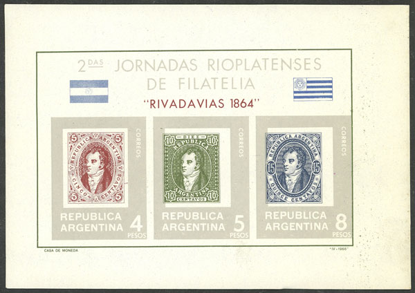 Lot 1111 - Argentina souvenir sheets - Guillermo Jalil - Philatino Auction # 2348 ARGENTINA: General auction with material of all periods, including rarities Lot 1111 - Argentina souvenir sheets - Guillermo Jalil - Philatino Auction # 2348 ARGENTINA: General auction with material of all periods, including rarities