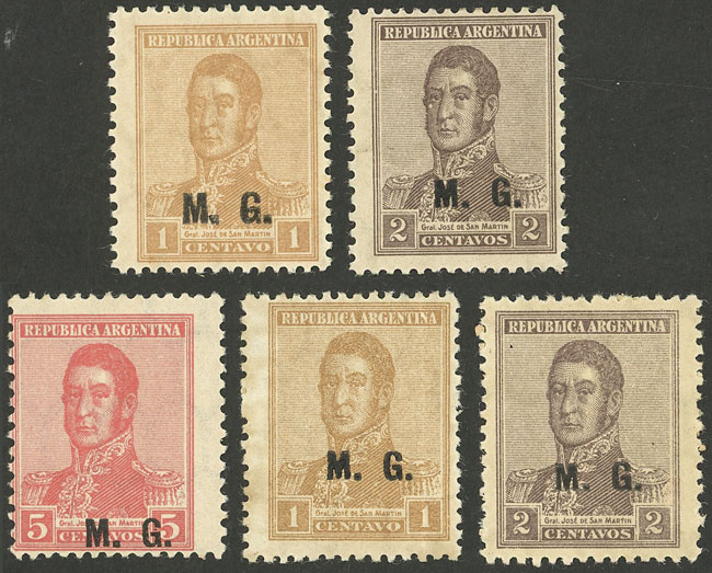 Lot 1166 - Argentina official stamps -  Guillermo Jalil - Philatino Auction # 2348 ARGENTINA: General auction with material of all periods, including rarities