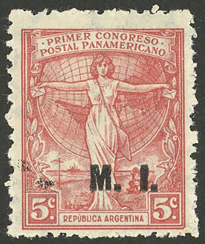 Lot 1187 - Argentina official stamps - Guillermo Jalil - Philatino Auction # 2348 ARGENTINA: General auction with material of all periods, including rarities Lot 1187 - Argentina official stamps - Guillermo Jalil - Philatino Auction # 2348 ARGENTINA: General auction with material of all periods, including rarities