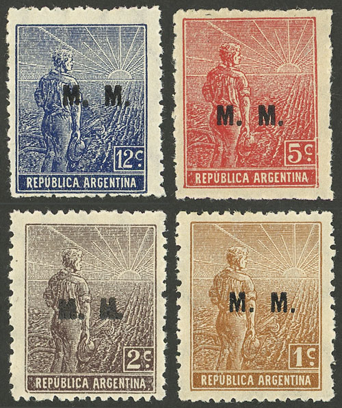 Lot 1206 - Argentina official stamps - Guillermo Jalil - Philatino Auction # 2348 ARGENTINA: General auction with material of all periods, including rarities Lot 1206 - Argentina official stamps - Guillermo Jalil - Philatino Auction # 2348 ARGENTINA: General auction with material of all periods, including rarities